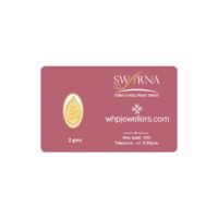 WHP Jewellers 2g 24K Om Gold Pendant