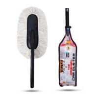 Jopasu Scratch-Free Cotton Car Duster